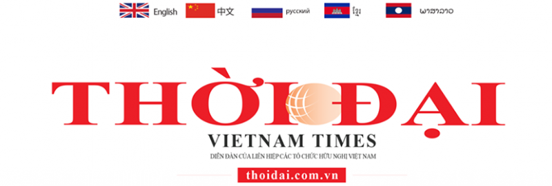 introduction of the vietnam times