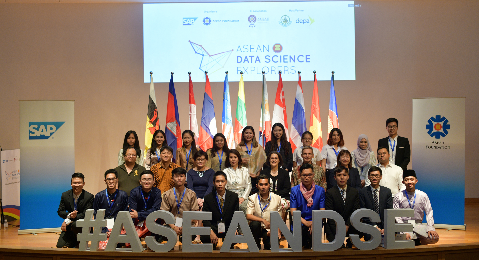 ASEAN Data Science Explorers 2020's registration extended to June 30