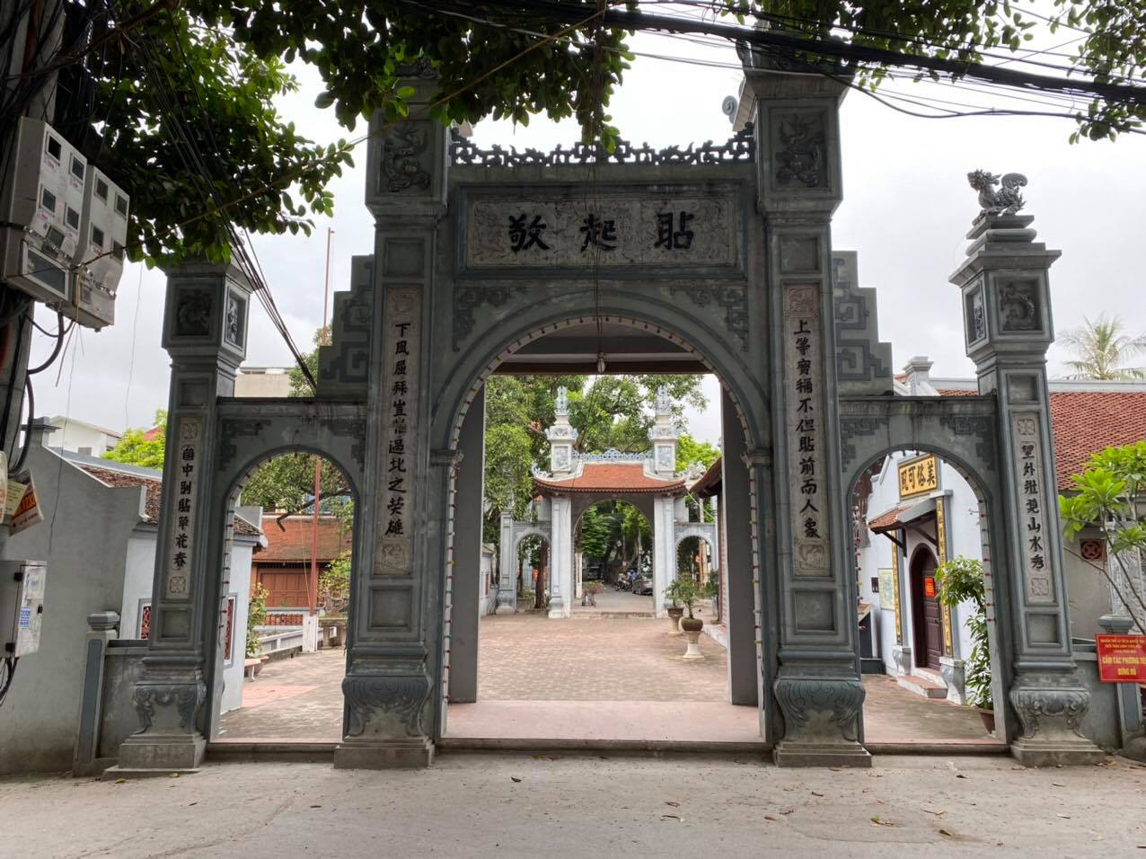 Traces of Cham Culture in Hanoi - Phú Gia Village