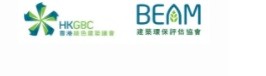 BEAM Plus Data Centres Assessment Tool Advocates Sustainable Development