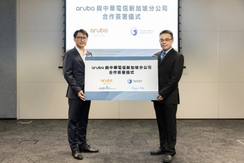 Aruba Teams Up with Chunghwa Telecom Singapore to Help Taiwanese Enterprises Expand Into Southeast Asia