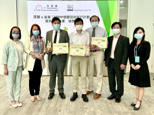 joint forces for a stronger network for recycling hong chi association and nestle hong kong collaborated to expand their type 5 pp plastic recycling campaign