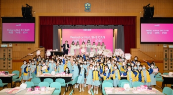 Kotex celebrates International Day of the Girl Child with Gen Z teen girls