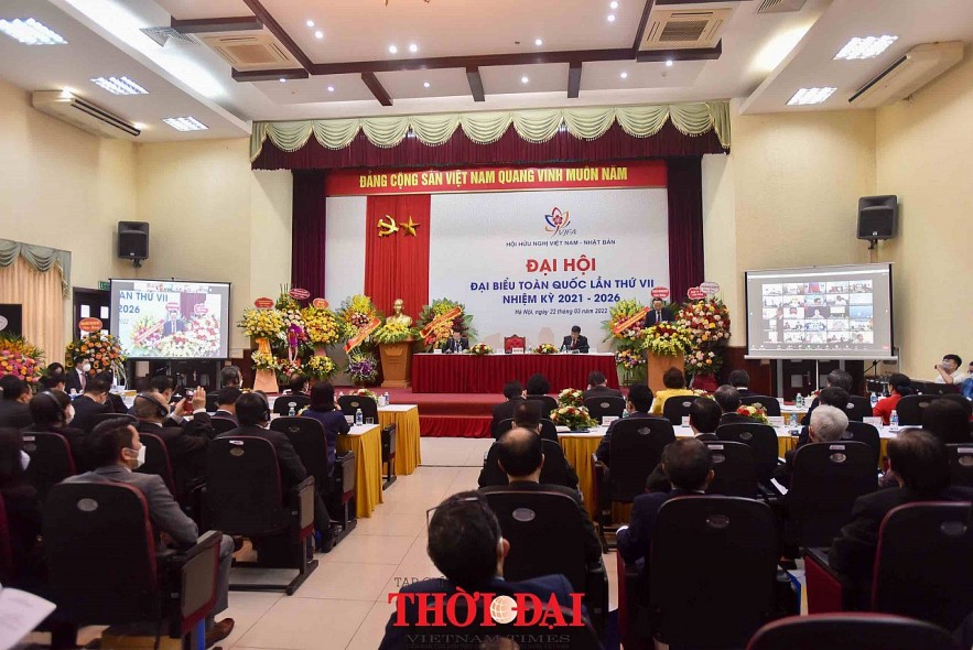 Strengthening Friendship Between People of Vietnam and Japan