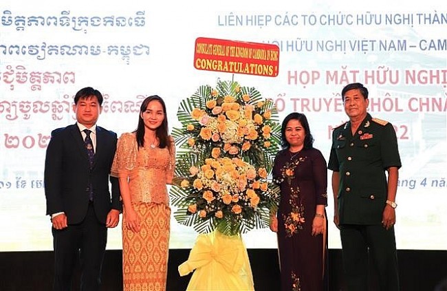 Celebrating Years of Vietnam-Cambodia Relations