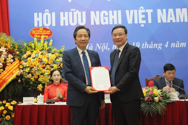 Vietnam-Nepal Friendship Association Established