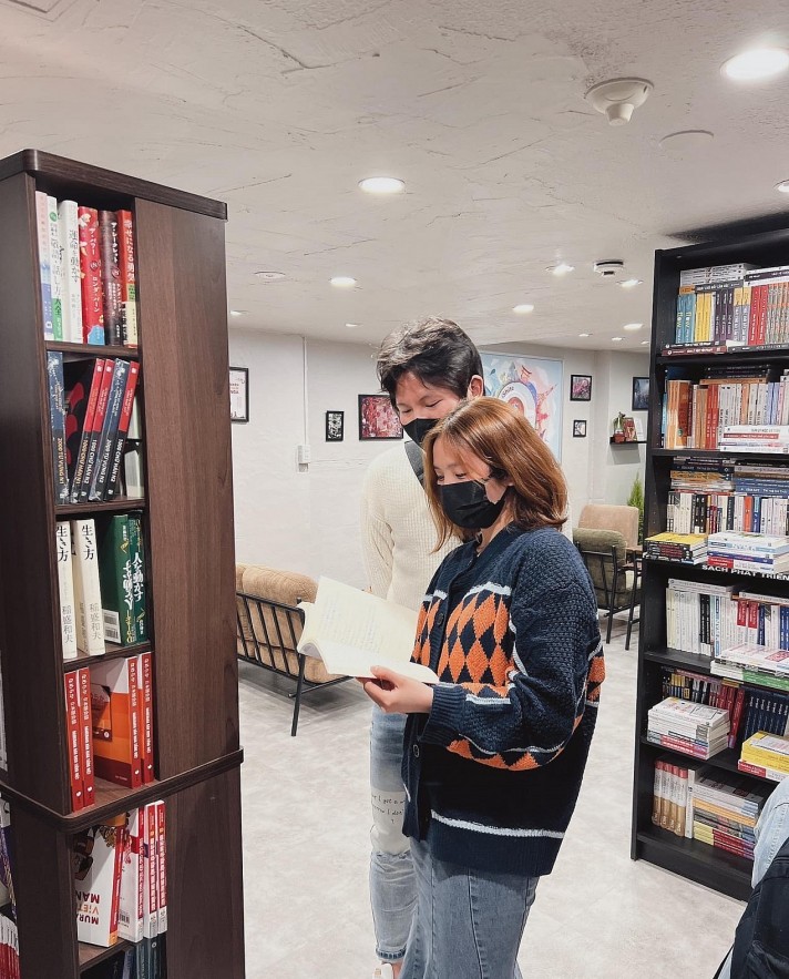The Only Vietnamese Book Cafe in Japan