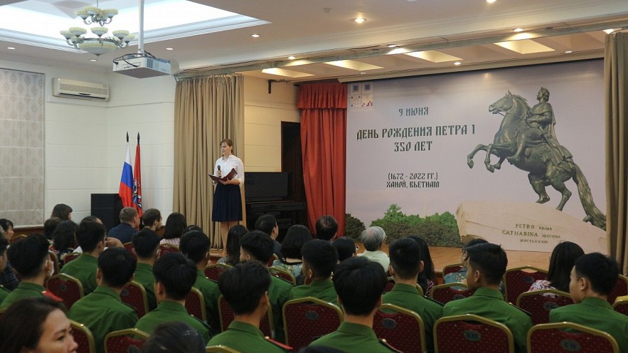 Week of Russian Language Launched in Hanoi