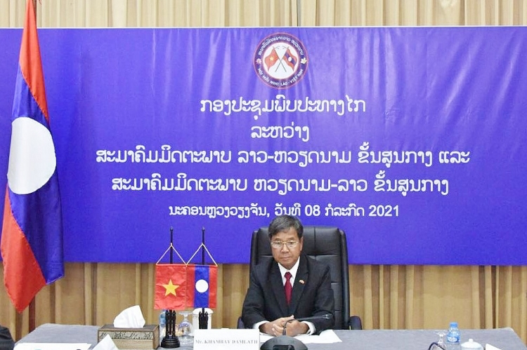 Friendship Associations of Vietnam and Laos Plan 2022 Activities
