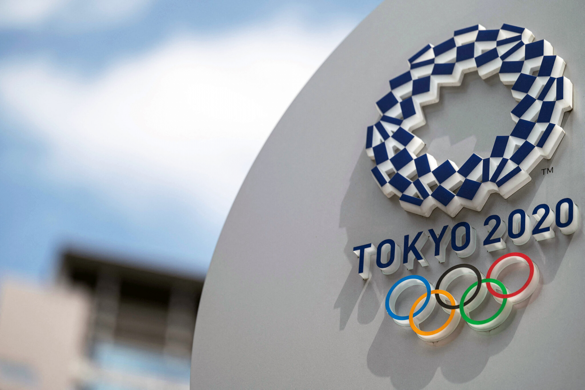 Tokyo olympic 2021 rtm live