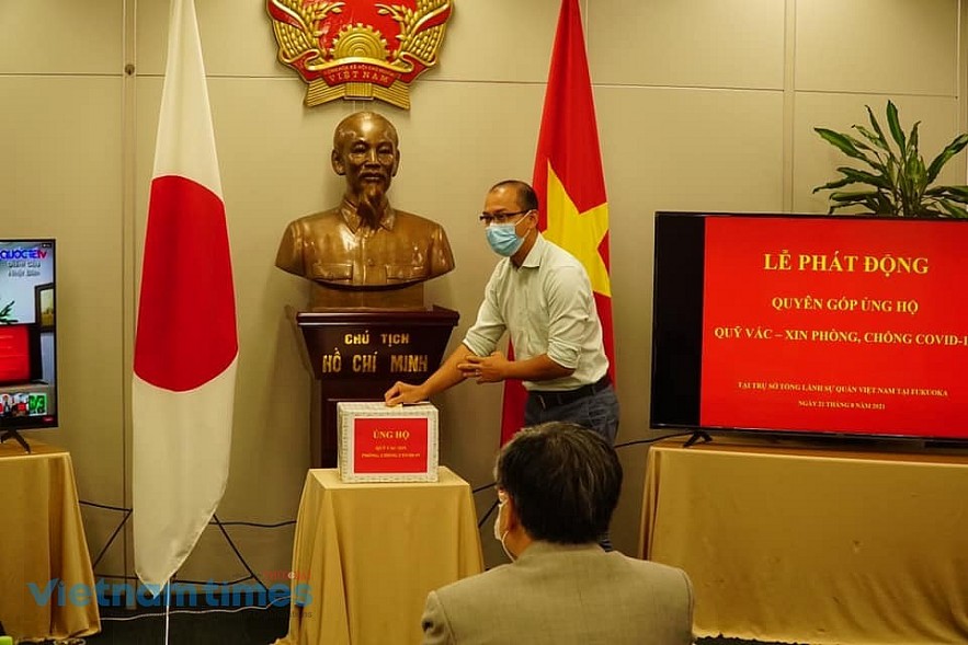 Vietnamese Community in Japan Contributes to Covid-19 Vaccine Fund