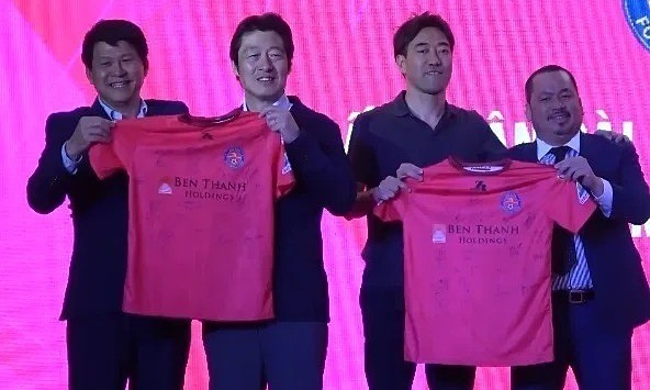 sai gon fc tokyo fc to build academy in vietnam