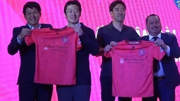 sai gon fc tokyo fc to build academy in vietnam