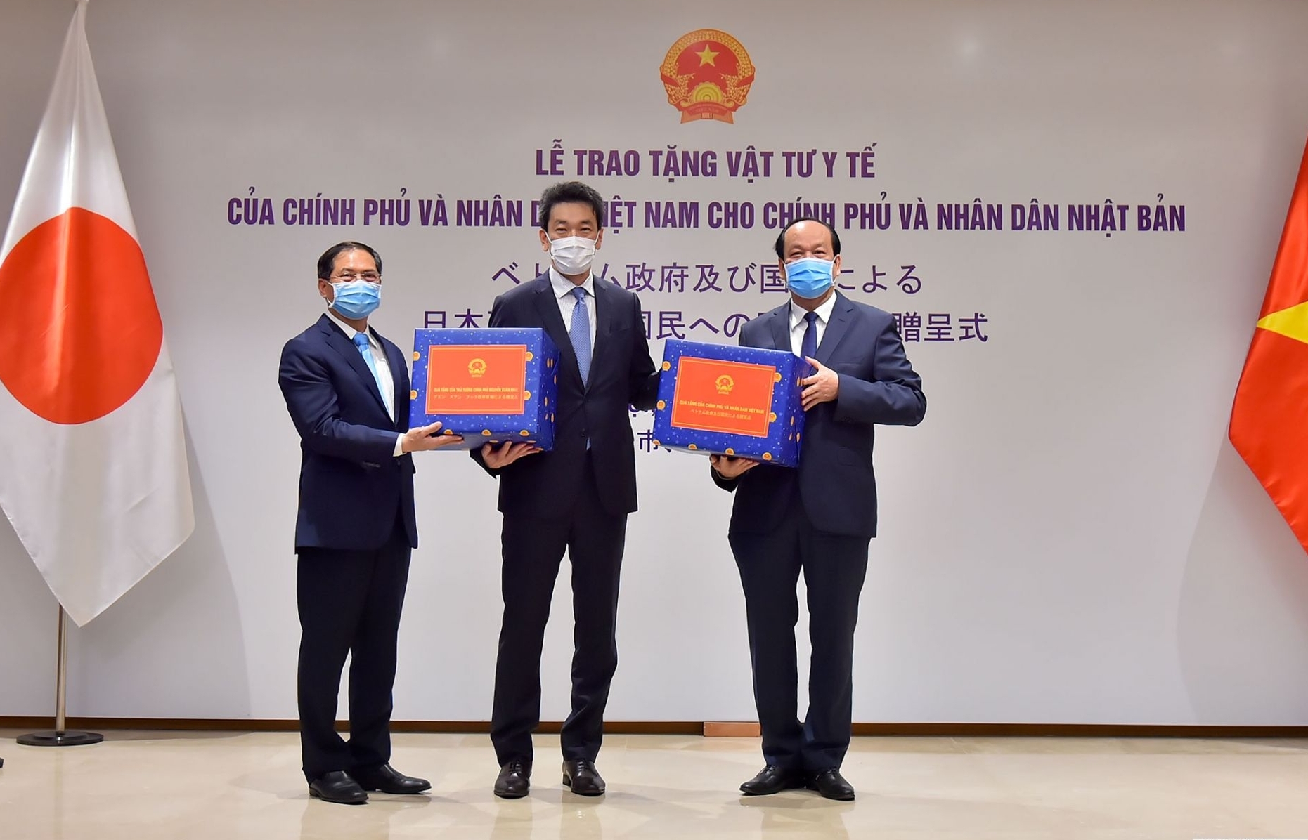 vietnam mountainous province of yen bai donates 20000 medical masks to japan