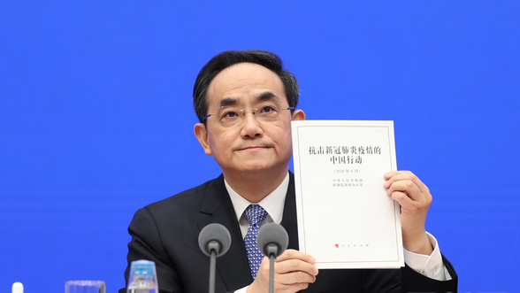 China issues white paper on COVID-19, denying lawsuits or compensation claims