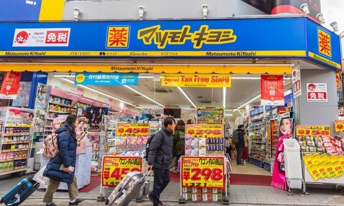 japan largest drugstore chain to open first outlet in vietnam next year