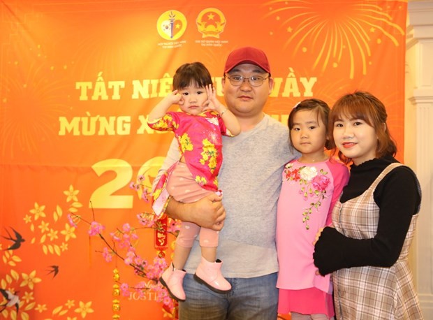 tet get together held for vietnamese expat in rok