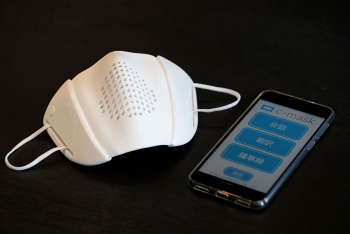 japanese startup creates connected face mask which can talk to your phone and amplify your voice
