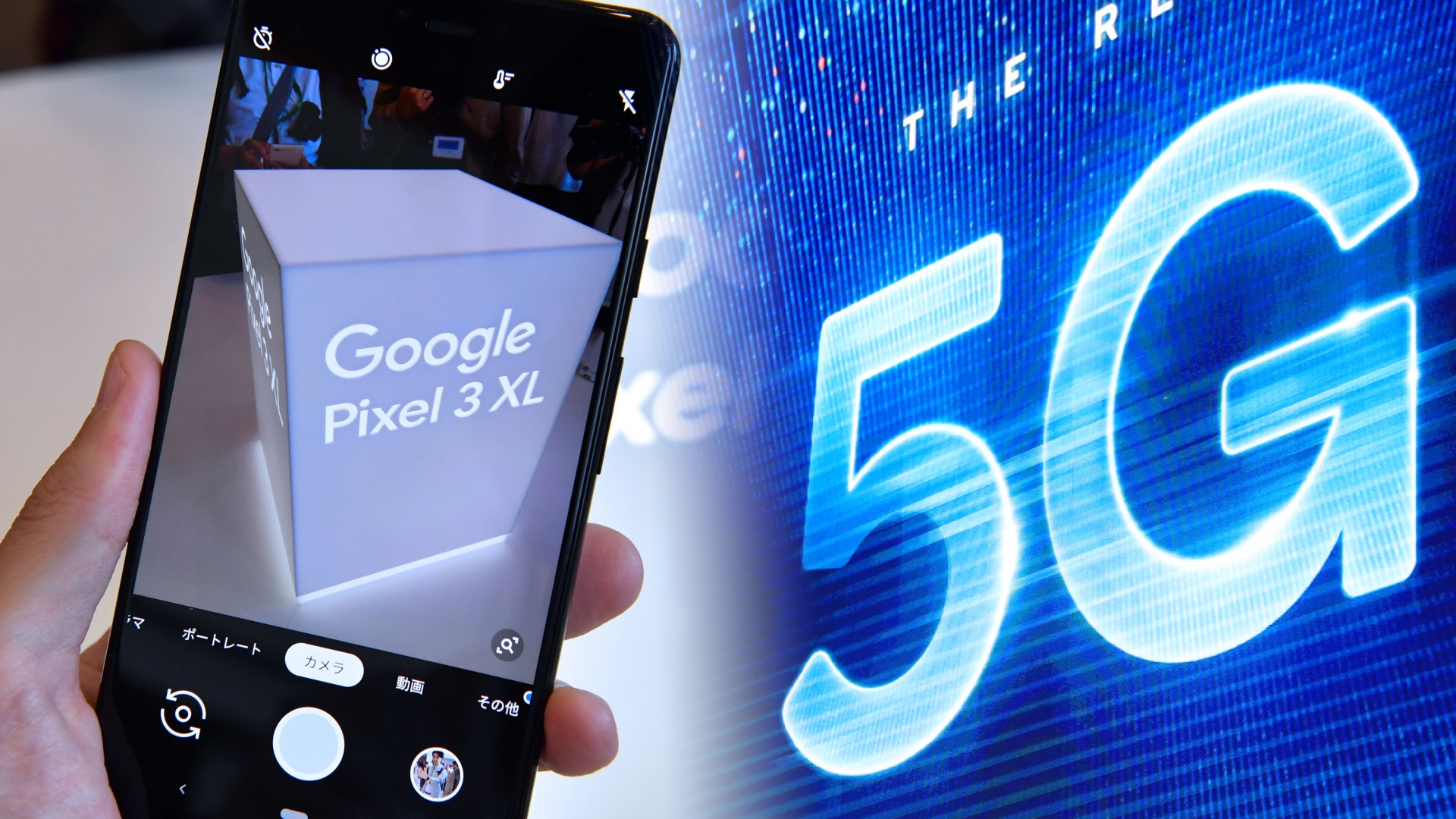 Google to launch 5G smartphones in just a few weeks