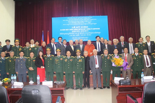 Victory over genocidal regime marked in Hanoi