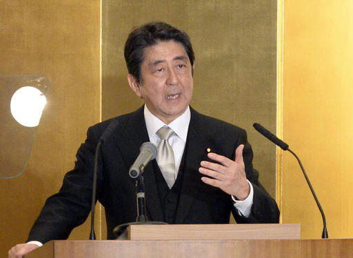 Japanese Prime Minister to pay official visit to Vietnam