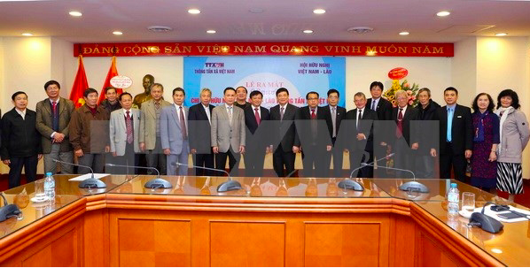 vnas vietnam laos friendship association launched