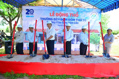 Dutch Lady Vietnam: 20 schools built in 15 years | Vietnam Times