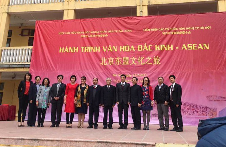 Beijing Cultural Tour in ASEAN successfully held in Vietnam