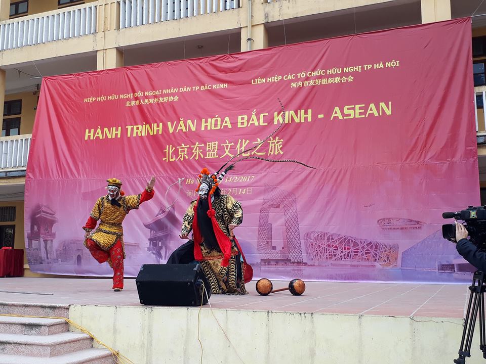 Beijing Cultural Tour in ASEAN successfully held in Vietnam