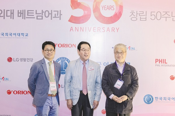 alumni of vietnamese language faculty in korea striving for the development of vietnam in the next 50 years