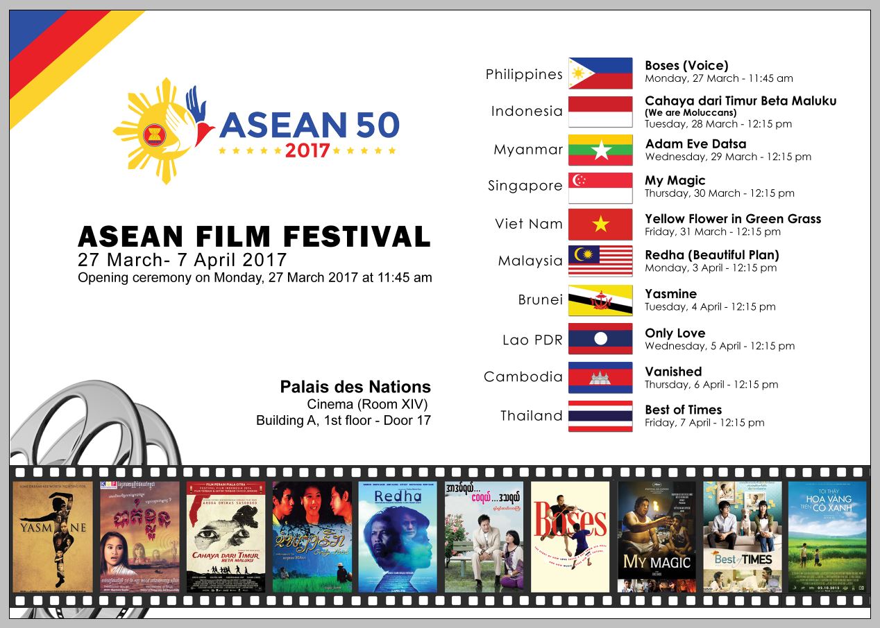 2017 ASEAN Film Festival kicks off in Geneva