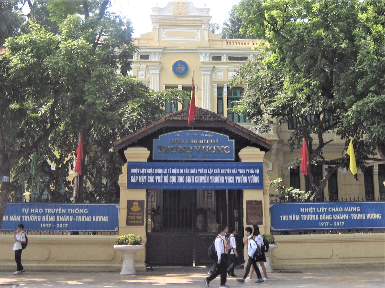 wbvietnamese schools achieve significant educational progress