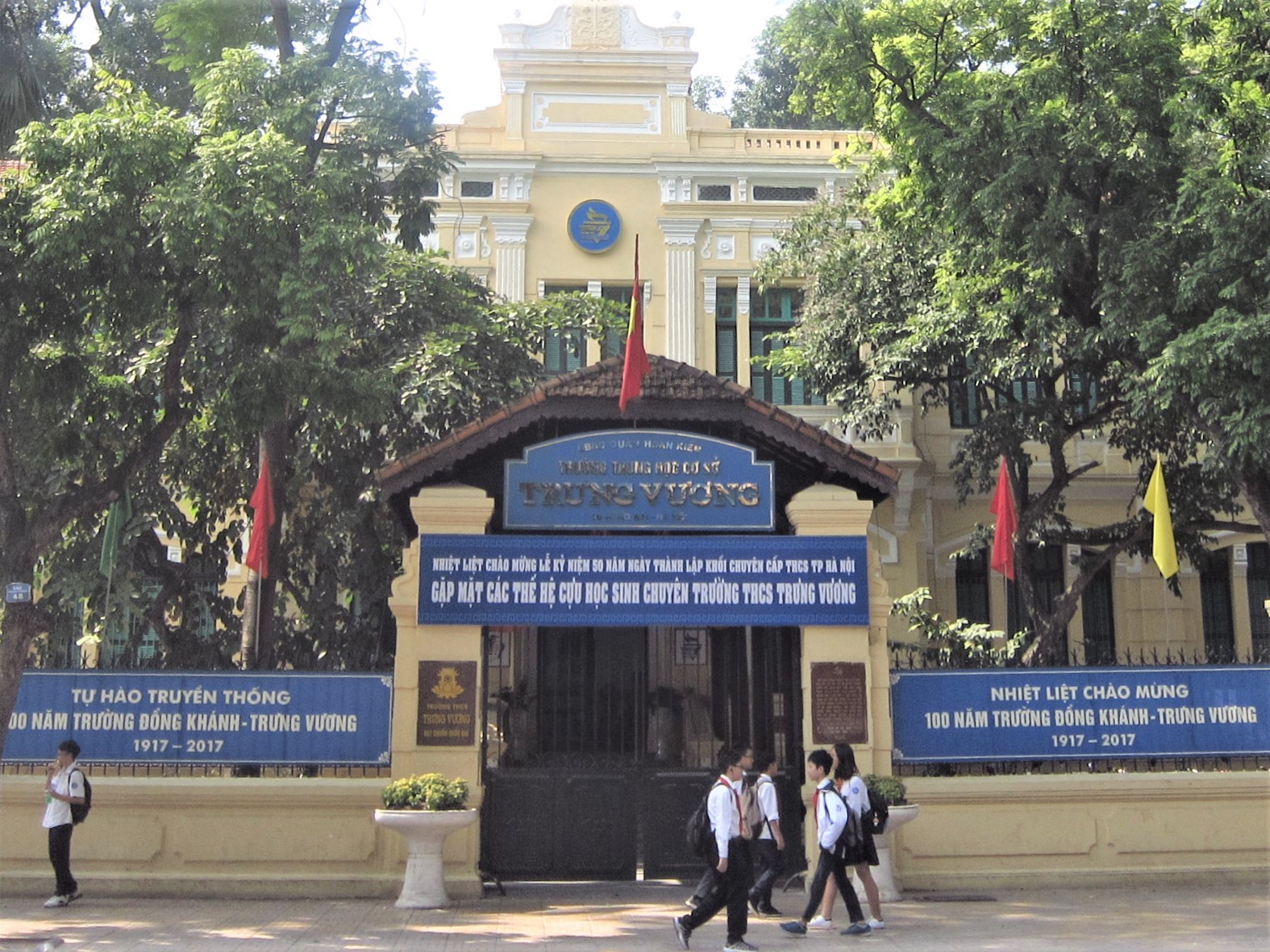WB:Vietnamese schools achieve significant educational progress