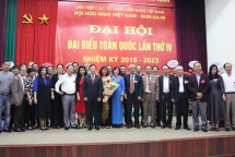 vietnam bulgaria diplomatic relations marked in vinh phuc