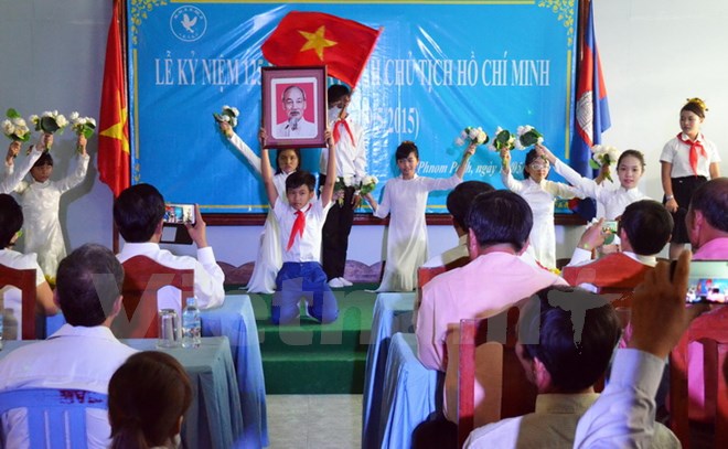 president ho chi minhs 125th birthday celebrated abroad