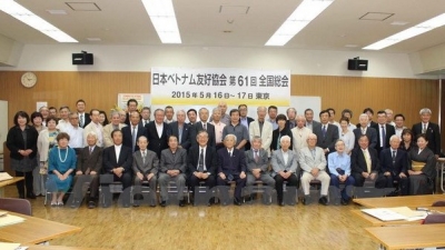 Friendship association helps enhance Japan, Vietnam relations