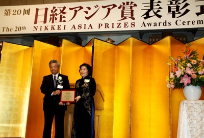 Vinamilk Chairwoman receives Nikkei Asia prizes
