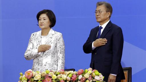 Moon Jae In sworn in as South Korea's new President