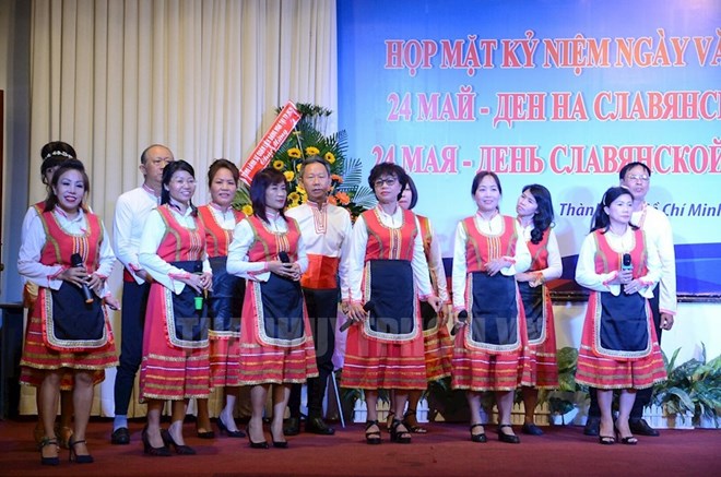 bulgarian education culture day marked in hanoi hcm city