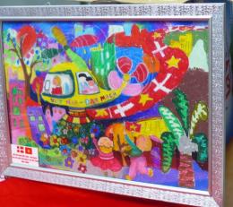 nearly 200 painting contest entries gifted to vietnam national childrens hospital