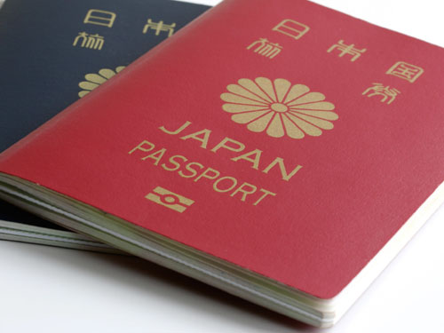 Japan tops 2019 list of world’s most powerful passport