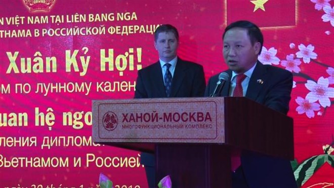 Vietnamese Embassy in Russia hosts Tet banquet