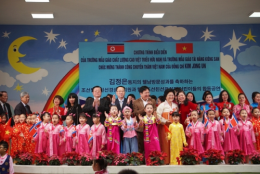 north korean children sing vietnamese song who loves ho chi minh than children