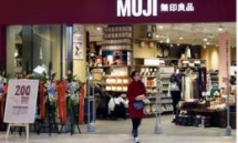 another japanese retailer set to enter vietnam