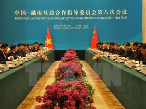 Vietnam, China cooperation steering committee holds 8th meeting