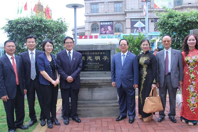 “Red Tourism Route – Following Uncle Ho’s Footsteps” launched