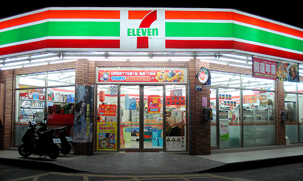 Japanese retailer 7-Eleven officially present in Vietnam