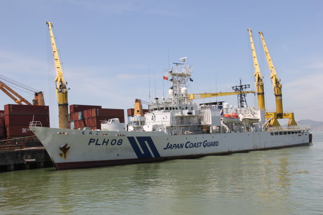 japan coast guard vessel arrives in da nang