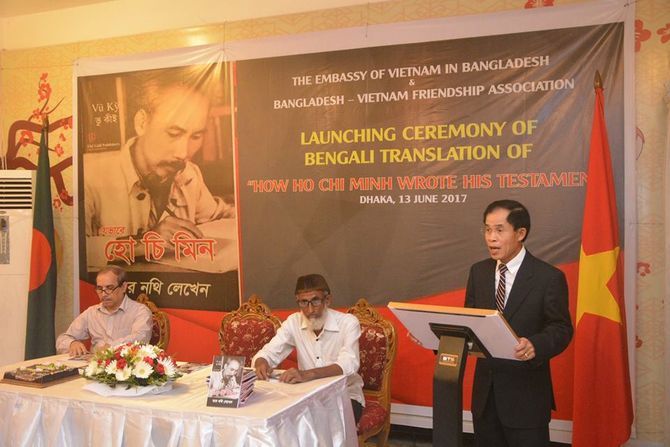 book on president ho chi minhs testaments launched in bangladesh
