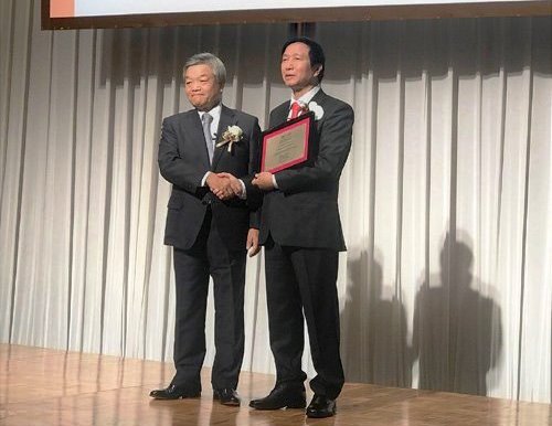 first vietnamese doctor received nikkei asia prize